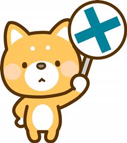 イーイキ,イーイキ 体験,イーイキ 効果,イーイキ 最安値,イーイキ 口コミ,イーイキの体験, イーイキの効果,イーイキの最安値,イーイキの口コミ,